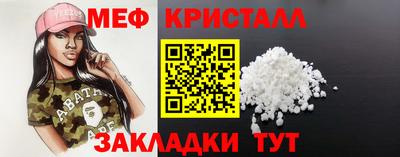 2c-b Дубна