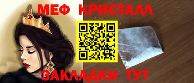 2c-b Дубна