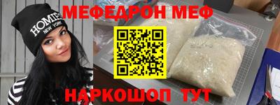 Альфа ПВП Донецк