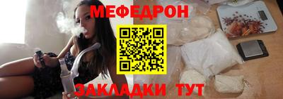 Альфа ПВП Донецк