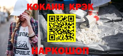 меф VHQ Донской