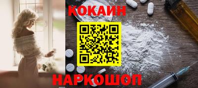 меф VHQ Донской