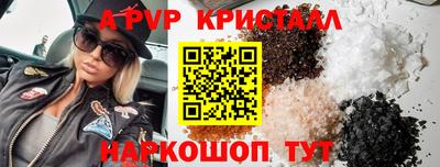 бошки Ростов Великий