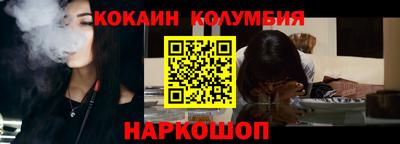 меф VHQ Донской