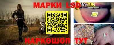 дистиллят марихуана Усть-Илимск