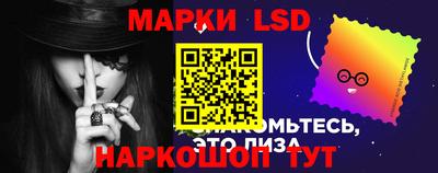 Альфа ПВП Донецк