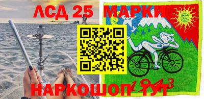 меф VHQ Донской