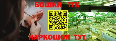 меф VHQ Донской