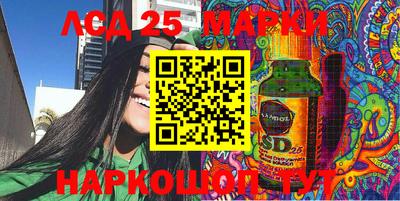 Альфа ПВП Донецк