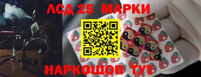 меф VHQ Донской