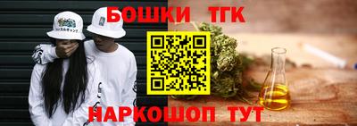 меф VHQ Донской