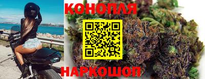 2c-b Дубна