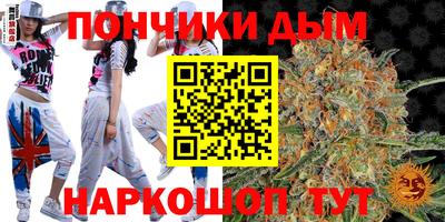 Альфа ПВП Донецк