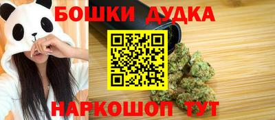 Альфа ПВП Донецк