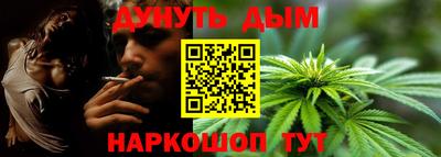 меф VHQ Донской