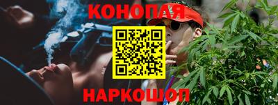 2c-b Дубна