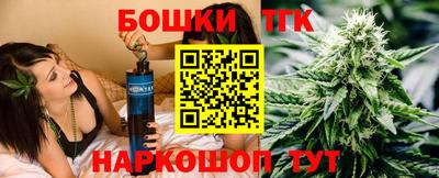 Альфа ПВП Заводоуковск