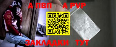 СК Заволжье