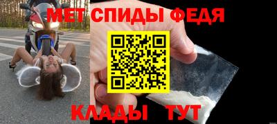 2c-b Дубна