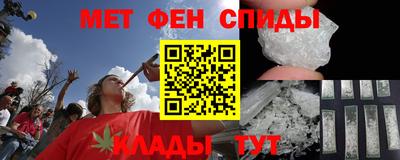 Альфа ПВП Донецк