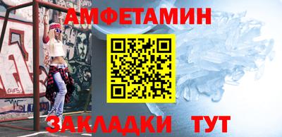 МДПВ Ртищево