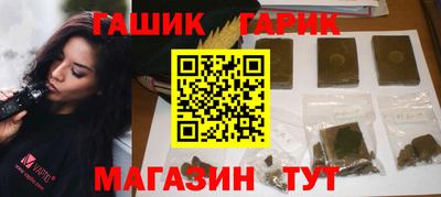 меф VHQ Донской