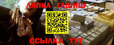 Альфа ПВП Донецк