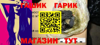 меф VHQ Донской