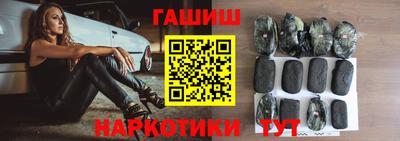 Альфа ПВП Донецк