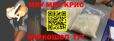 Альфа ПВП Донецк