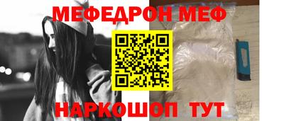 Альфа ПВП Донецк