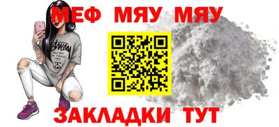 2c-b Дубна