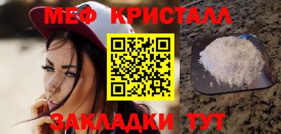 Альфа ПВП Донецк