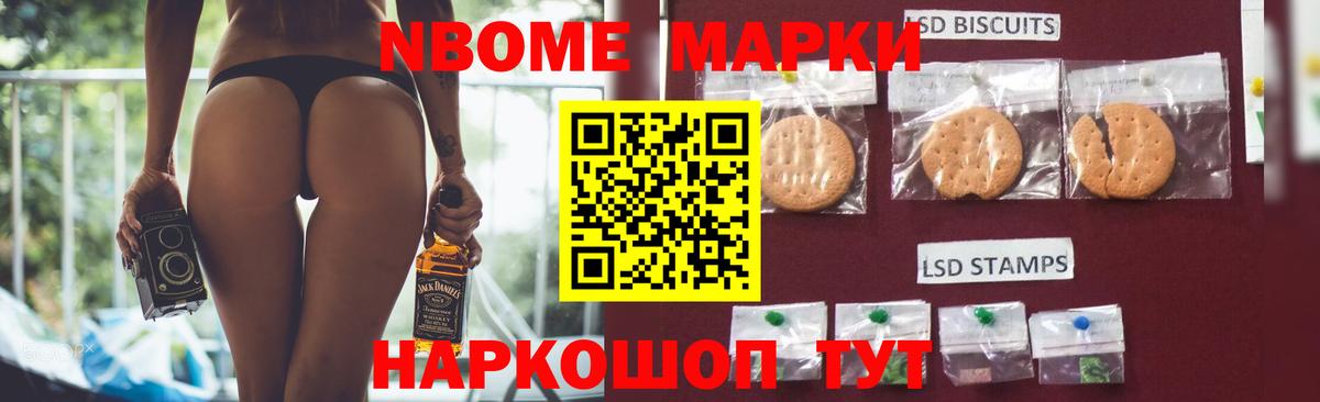 ЛСД экстази кислота  LSD-25 экстази  Вход с VPN  Лениногорск  ЛСД экстази кислота 